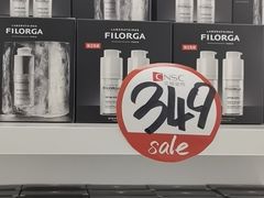 -国药中服免税(北京坊店)