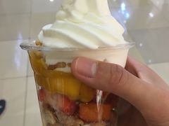 中杯地理-三佰瑞冻酸奶(凯德MALL店)
