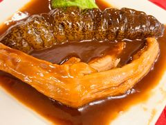 鲍汁海参鹅掌-吉莲利苑海鲜酒家(珠海拱北29年老字号店)