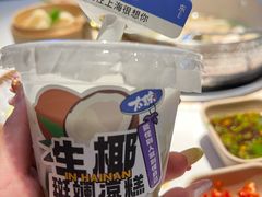 -嗲嗲的椰子鸡・太琼糟粕醋(上海百联又一城店)
