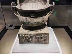 -齐文化博物馆
