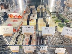 -mira甜品屋(财大店)