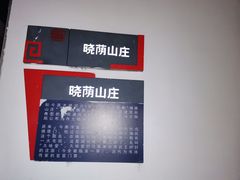 -衣裳街历史文化街区