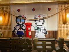 -长藤鬼校(龙翔店)