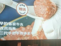 -川味观·鲜货火锅(西湖文化广场店)