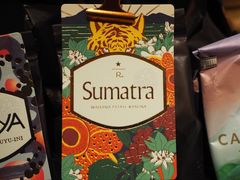 -星巴克臻选(威海威高广场店)