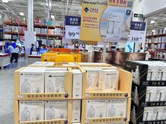 -山姆会员商店(杨桥西路店)