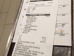 账单-必胜客(合肥百盛店)