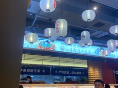 -三禾寿司(君尚店)