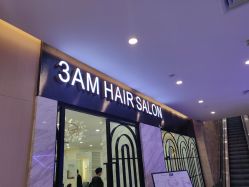 -3AM HAIR SALON染发烫发接发