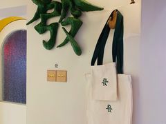 -LADY FAFA(巨鹿路陕西南路路口店)