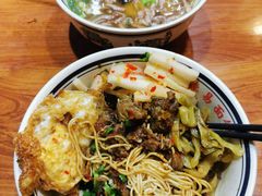 -李易面馆(树木岭店)
