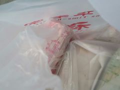 -曹祥泰(解放路店)