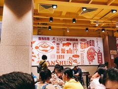 -仁信双皮奶(庙前直街店)