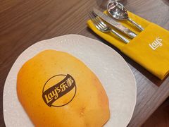 -Calix&Lay's(新天地店)
