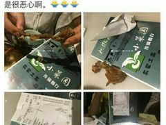 -小菜园新徽菜(马鞍山金鹰店)