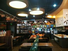 -比格比萨(国际能源店)