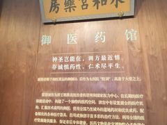 -东华门大街小区