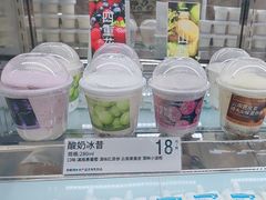 -白色日记·手作酸奶(麦凯乐店)