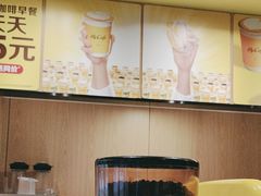 -麦当劳(西丽银座店)