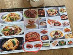 -客汀家宴·客家烟火 四季食材(集美店)