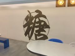 -七七家的糖水店(南湾街1号店)