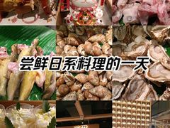 -千滋百味自助海鲜烤肉(布吉景华店)