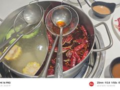 -陈记顺和潮汕牛肉火锅(韩江路店)
