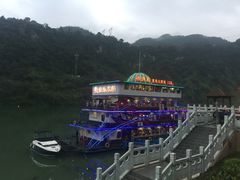 -鱼乐火锅(清江国际店)
