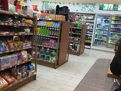 -全家便利店(南峰中心店)