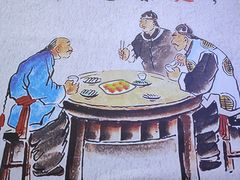 -渝之汇牛肉豌杂面