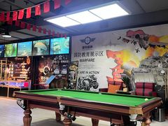-都市枪神实弹射击俱乐部