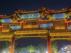 -鼎盛王朝康熙大典实景演出