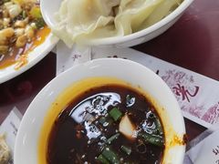 -老丘丘(较场口店)