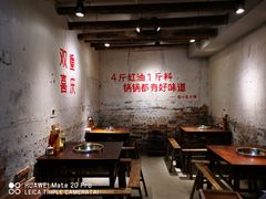 -四小区火锅·巷子里的重庆火锅(花照壁店)