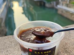 -笃笃笃糖粥(十全街店)