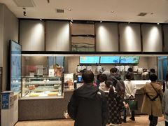 -奈雪的茶(石家庄万象城店)