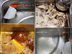 -海底捞火锅(璞丽中心店)