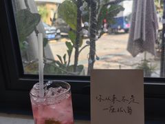 -隹木咖啡馆(宝龙广场店)