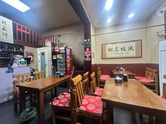 -老北京褡裢火烧·任记