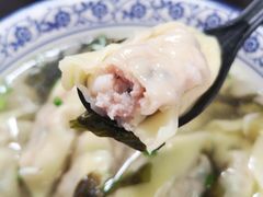 虾仁鲜肉馄饨-方老大馄饨(抚宁巷店)