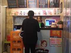 -石榴姐•山城小馆(创始店)