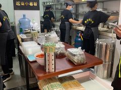 -李记 河口老字号越南小卷粉