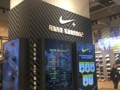 -NIKE品牌体验店(南京东路店)