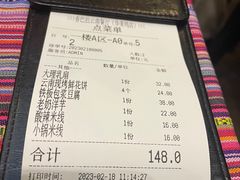 -香巴拉云南餐厅(华莱坞店)