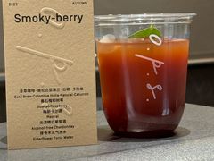 -O.P.S. CAFE