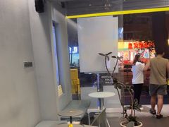 -茶力的小怪兽(梅林卓悦汇店)