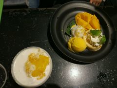 -Mango Tango