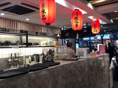 -鲜芋仙(苏州干将店)