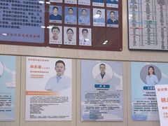 -深圳雅呗德口腔门诊部(坪山店)